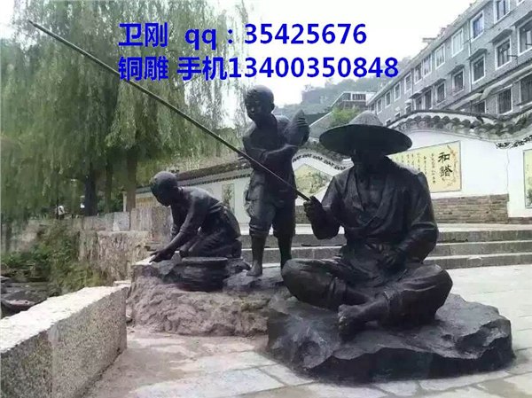 铜雕塑钓鱼翁，园林铜雕塑，铜雕姜太公钓鱼，铸铜雕塑厂