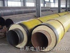 直埋保温管生产商/直埋保温管供应