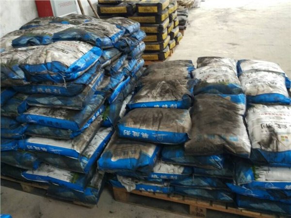地砖勾缝剂 瓷砖填缝剂 灰色瓷砖填缝剂 20KG