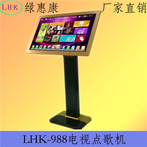 ktv点歌机直接找ktv点歌机深圳绿惠康