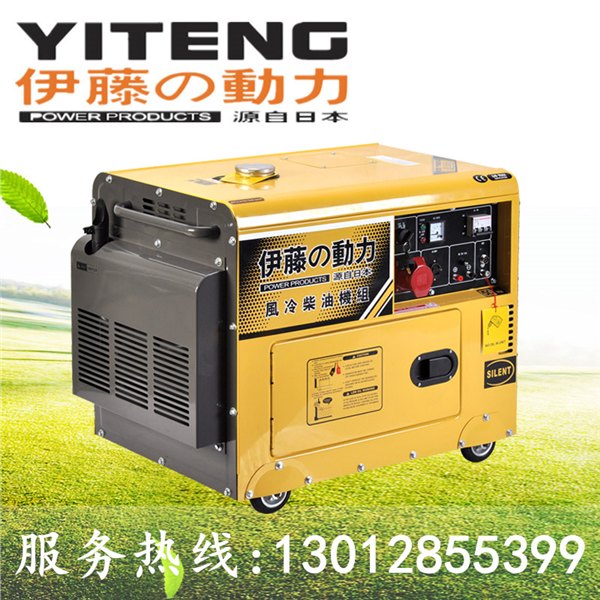 YT6800T厂家