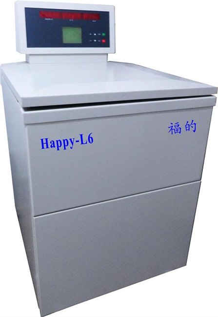 立式催化剂工业离心机 Happy-L6