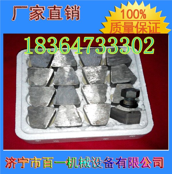 精密金刚石圆形磨块 异性金刚石磨块批发
