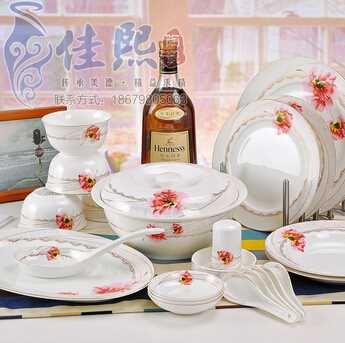 景德镇陶瓷餐具销售-佳熙陶瓷餐具厂家
