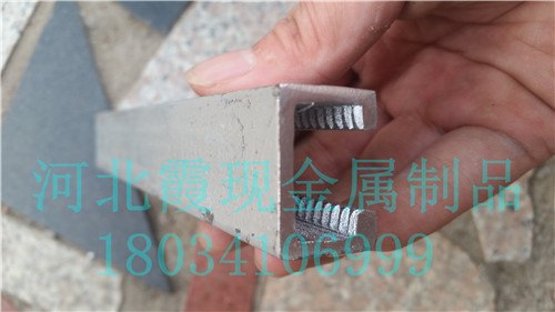 3823哈芬槽 带齿哈芬槽 平齿哈芬槽式预埋件