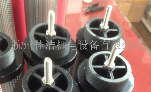 杭州嘉隆新款滤芯JLF92F1400