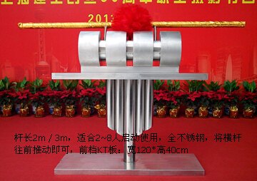 南宁哪里有又实惠又帮运送的启动台租赁 南宁哪里有很实惠的启动道具租赁