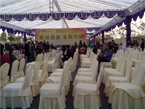 有谁知道南宁庆典执行|南宁场地搭建