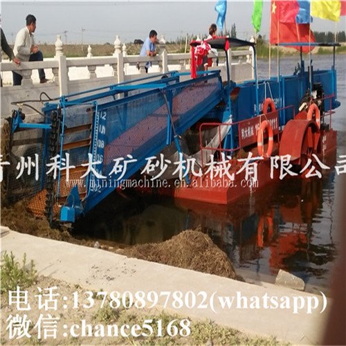 河道水生植物收割船 割草船设备 水草割草船图片