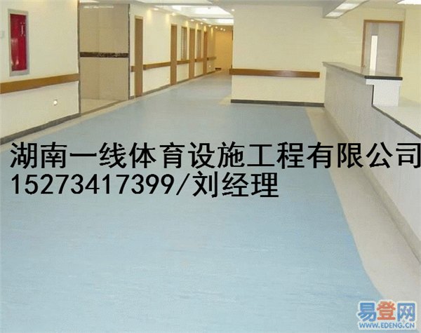 永州祁阳县地区专业运动、商用PVC报价施工,专业的团队值得信赖湖南一线
