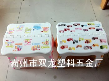 折叠凳折叠凳厂家