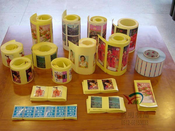 新明制品|新明制品|500度高温标签价格
