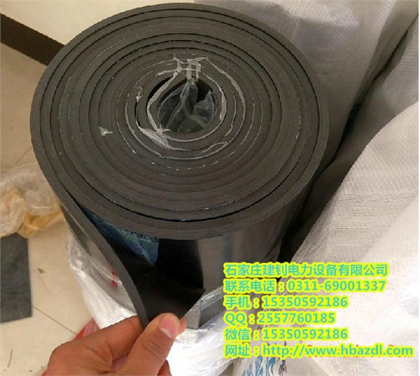 龙泉市8mm绝缘胶垫生产厂家