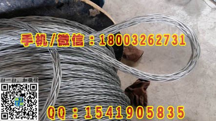 张力机用防扭钢丝绳 无扭编织钢丝绳带绳套 长度可定制