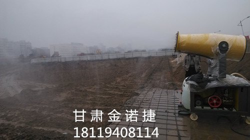 兰州工地喷雾设备