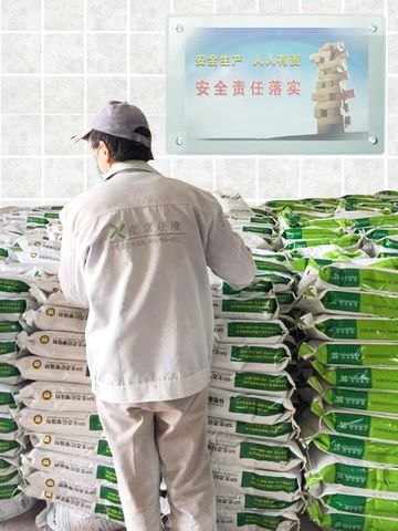 景德镇透水砼强化料，佳境生态，透水道路地坪
