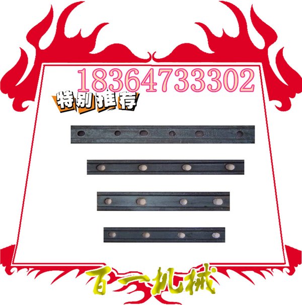 型号齐全的钢轨道夹板价格 钢轨道夹板厂家