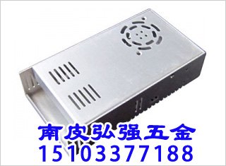 300W开关电源外壳生产厂