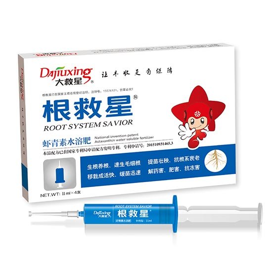 虾青素水溶肥