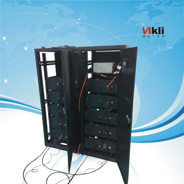 一体化基站锂电池组48v500ah磷酸铁锂电池