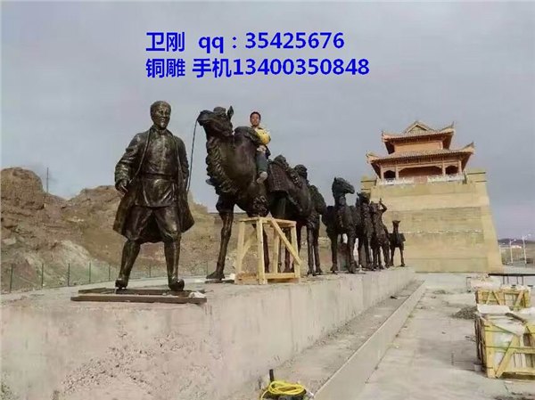 供应园林铜雕塑制作厂家，城市铜雕塑，铜雕工艺品