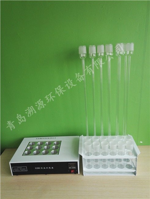 乌海cod恒温加热器-cod消解器-cod冷凝回流装置