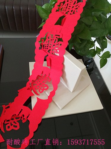耐酸瓷砖-中冠耐酸砖--一路16有你 一起17前行
