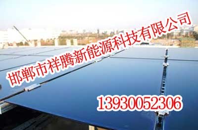 邯郸太阳能发电,邯郸太阳能发电高清大图,祥腾新能源
