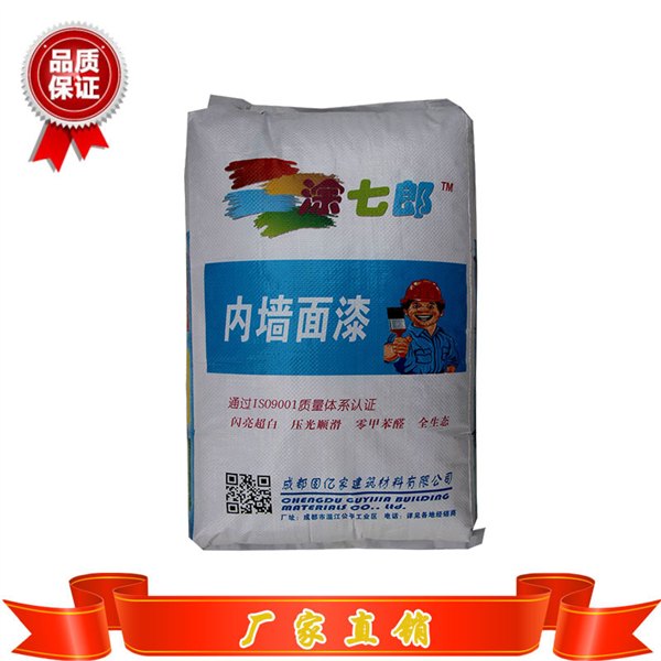 成都干粉内墙面漆腻子