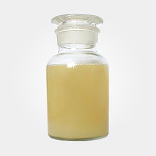 氯化 1-乙基-3-甲基咪唑信息标题