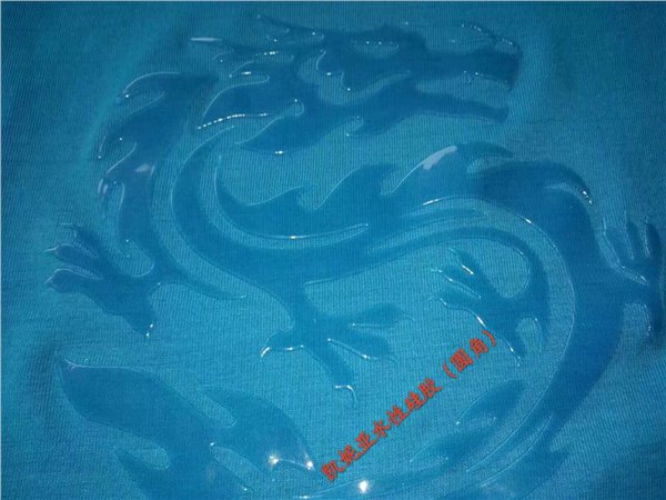 水性仿硅胶浆