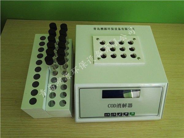 TC-100B型COD快速消解器cod密封消解仪