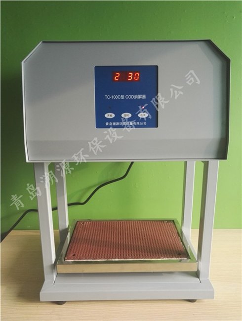 广元TC-100C型标准COD消解器-风冷cod消解仪