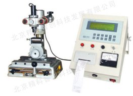 BJ-TLZXZ700凸轮轴测量仪 ，滚子滚道形状测量仪