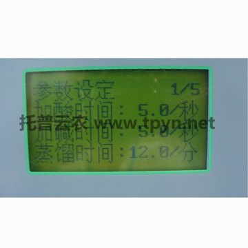 用户需擅辨何为全自动凯氏定氮仪