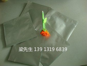 常州铝箔袋|常州真空袋|食品包装袋