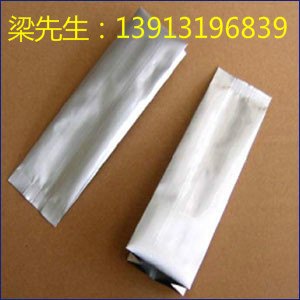 德州铝箔袋|德州真空袋|食品包装袋