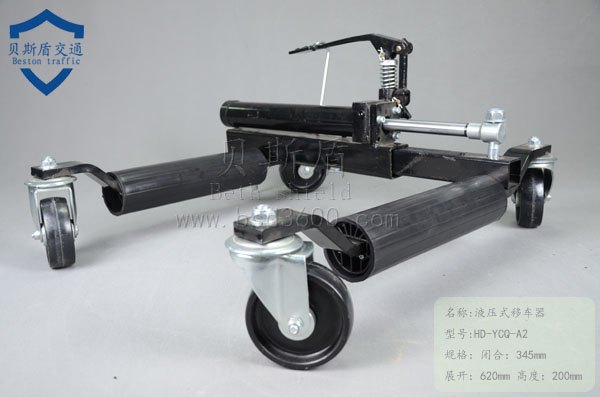 遵义拖车器 小区拖车器