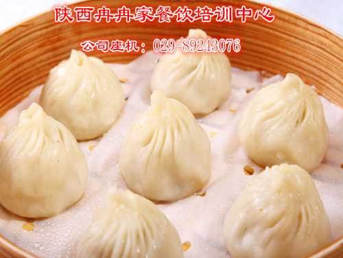 正宗小笼包培训学校早餐培训