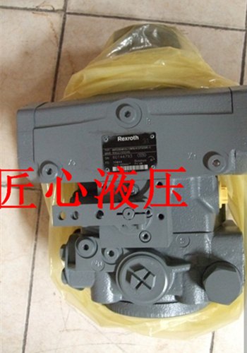 搅拌车力士乐A4VTG90