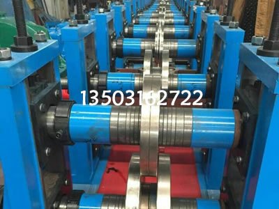 C型钢U型钢加工,吉林C型钢U型钢加工厂家