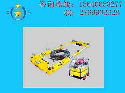 钢轨拉伸器采购轨道拉伸机铁路用液压钢轨拉伸机