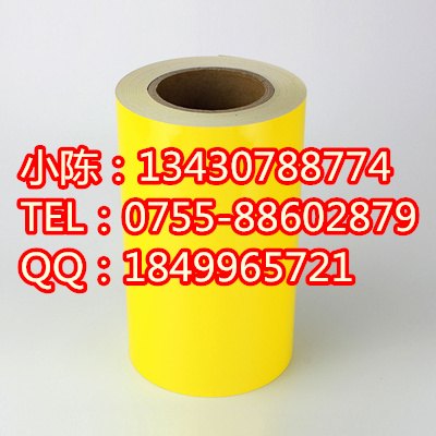 硕方SP350光缆PVC挂牌标牌打印机