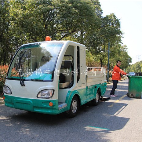 上海景区景点双人电动垃圾驳运车环卫车报价，售价，图片