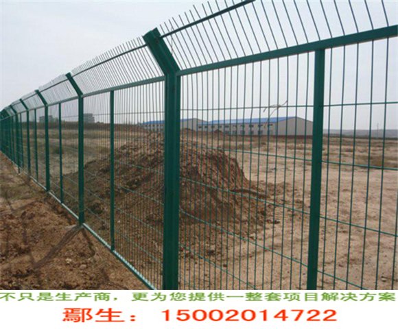 广州边框护栏网报价 佛山工地围栏网 白云机场隔离网