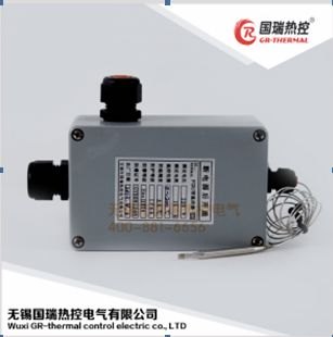 防爆温度控制器，国瑞热控，机械温控器