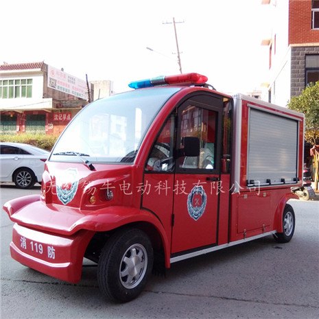 湖南岳阳怀化2座封闭式电动消防车，厂家直销价