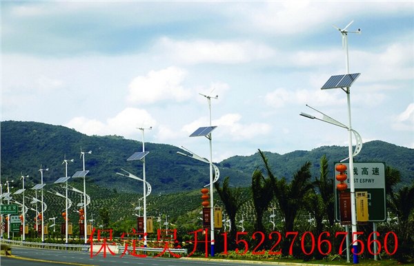 定州市最好的太阳能路灯、最便宜的太阳能路