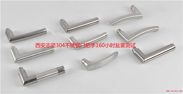 温州不锈钢钝化液|志坚科技