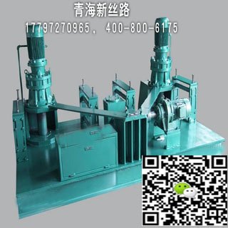 供西宁冷弯成型机和青海工字钢冷弯机优质价廉